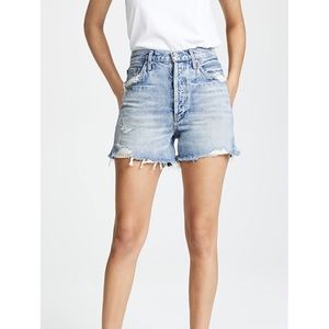 Agolde Dee ultra high rise shorts NEW sz 25